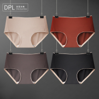 奢华女士冰丝无痕内裤中腰性感黑色透气纯棉裆三角少女薄