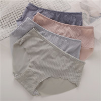 4条无痕内裤女冰丝款纯色简约日系少女牛奶丝学生三角裤