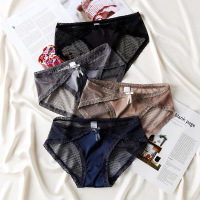 4条性感内裤女蕾丝中腰冰丝蕾丝诱惑透明无痕全棉裆少女三角裤薄