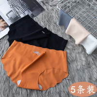 无痕冰丝内裤女性感纯棉裆女士中腰大码舒适透气少女三角裤头