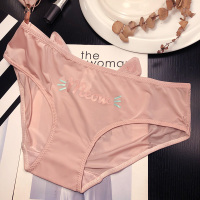 3送1 日系可爱舒适甜美冰丝字母兔耳朵内裤 低腰纯棉档三角裤学生