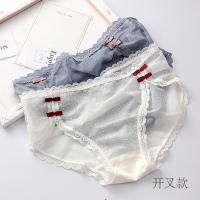 女生内裤女性惑舒适蕾丝网纱冰丝纯棉裆夏季薄款无痕透气超薄裤头
