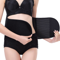 运动男女塑身腰封收小腹收束腰带束身腰封产后收腹带魔术贴收肚子
