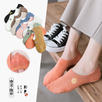 袜子女船袜浅口纯棉隐形春秋可爱日系夏天薄款短袜ins潮硅胶防滑