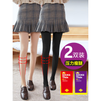 压力裤女冬瘦腿袜春秋薄款黑色丝袜光腿连裤袜神器美腿中厚打底裤