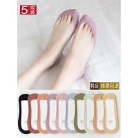 袜子女夏天薄款超浅口全隐形纯棉短袜春夏季硅胶防滑袜底女士船袜