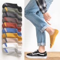 袜子男纯棉底男士短袜春秋季ins潮流全棉夏天防臭吸汗透气船袜男