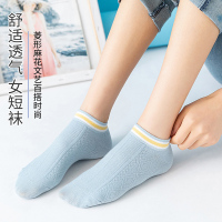 袜子女短袜春夏季薄款可爱日系浅口船袜隐形纯棉ins潮网红款春秋