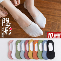 船袜女纯棉浅口隐形春夏季薄款袜子女短袜春秋防滑不掉跟夏天潮