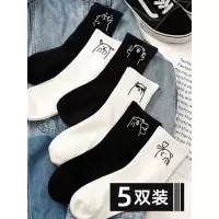 白色袜子女中筒袜ins潮春秋款夏季纯棉可爱日系长袜女黑色长筒袜