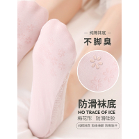 袜子女隐形船袜浅口蕾丝春夏薄款防臭纯棉袜底不掉跟防滑冰丝短袜