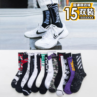 袜子男冬季ins潮长袜男中筒运动韩版男士长筒高帮篮球袜秋冬加厚