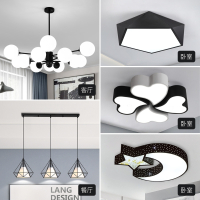 北欧全屋灯具套餐组合现代简约风格三室两厅大气家用客厅卧室吊灯 三室两厅B-白色-白光