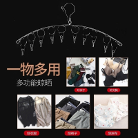 晾衣架家用晒袜子衣服架子带夹子多功能凉衣夹挂钩挂内衣内裤 [手动防风]加粗8夹三个装 1个
