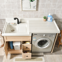 阳台洗衣柜滚筒洗衣机柜伴侣石英石带搓衣板落地柜浴室柜组合 1.3米 91cm(含)-120cm(含)