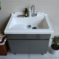 现代简约石英石深盆不锈钢阳台洗衣柜洗衣池洗衣盆带搓衣板浴室柜 0.72米带搓板(太空铝) 61cm(含)-90cm(含)