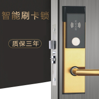 刷卡锁锁宾馆门锁感应智能电子旅馆公寓锁家用木门IC卡酒店锁 100H金色 右内开