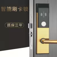 刷卡锁锁宾馆门锁感应智能电子旅馆公寓锁家用木门IC卡酒店锁 216红古铜 左内开