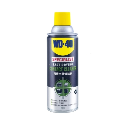 WD-40电脑主板线路清洗剂switch手柄漂移仪器精密电器清洁剂WD40 SWITCH摇杆飘移清洁套餐