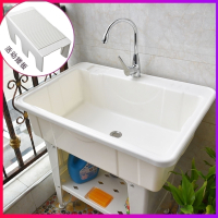 春塑料洗衣池带搓板洗手盆阳台水池柜洗衣台家用洗衣盆槽加厚 80加厚咖啡色[带搓板]不带龙头