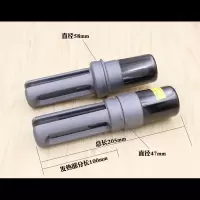 强导流热水器电加热棒4758电加热管垢温控1.5-2.5kw 47底部常用220V 1000W