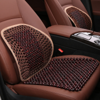 汽车坐垫冰凉垫夏天木珠座垫凉席竹片单座单个五座全包围珠子座套 风韵枫木防滑款