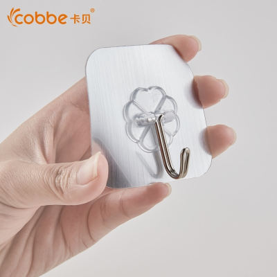 卡贝(cobbe)挂钩强力免打孔粘胶贴墙壁承重吸盘厨房粘贴门后挂勾粘钩 拉丝10只装粘钩