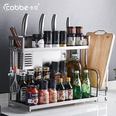 卡贝(cobbe)304不锈钢厨房置物架调味料用品落地2层厨具刀架收纳调料架子