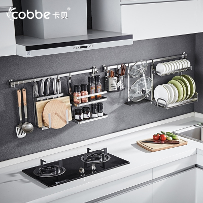 卡贝(cobbe)304不锈钢厨房置物架收纳架DIY壁挂式挂件碗刀架用品免打孔