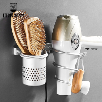 免打孔浴室置物架太空铝吹风机架子理发店风筒支架卫生间壁挂免钻 吹风机架09(打孔)