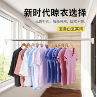 伸缩杆免打孔浴帘杆卫生间挂衣杆晾衣架窗帘杆卧室衣柜撑杆晾衣杆 160-300