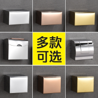 卫生间厕所纸巾盒免打孔厕纸盒卫生手纸盒防水抽纸盒卷纸盒置物架 k15 打孔/免打孔两用