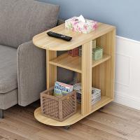 角几边几沙发边柜客厅小茶几卧室创意床头桌子移动边桌多功能茶桌