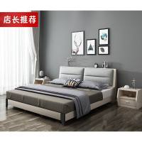 北欧床现代简约经济型板式床主卧室一米五结婚高箱储物双人床1.8m