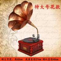 闪电客复古创意怀旧老式铁艺电视机留声机模型摄影道具橱窗陈列装饰摆件 特大号花款