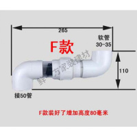 闪电客厨房下水道止回阀下水管防反水器止逆阀排水管防溢水防倒灌防返水 F款