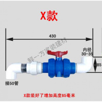 闪电客厨房下水道止回阀下水管防反水器止逆阀排水管防溢水防倒灌防返水 X款