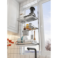 闪电客厨房置物架壁挂架收纳刀架挂件厨具用品调味品调料架子碗碟沥水架