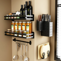 闪电客免打孔不锈钢厨房置物架壁挂厨具调味料架刀架筷笼碗碟收纳架