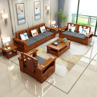 闪电客新中式全沙发冬夏两用多功能现代简约大小户型转角客厅
