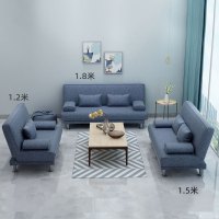 闪电客多功能折叠沙发床两用简易布艺小户型客厅懒人双人三人位租房沙发