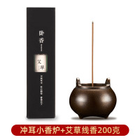 闪电客仿古家用线香插茶道熏香炉小号室内供奉香薰炉 冲耳小香炉(黄铜色)+陈年艾草200g+铜香插+布袋