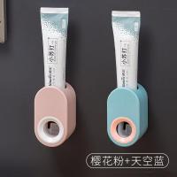 闪电客全自动挤牙膏器套装壁挂免打孔牙膏牙刷置物架牙膏架懒人挤压 [2个装-店长推荐]樱花粉+天空蓝.