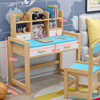 闪电客全儿童学习桌女孩书桌书架组合家用写字桌椅套装小学生课桌椅