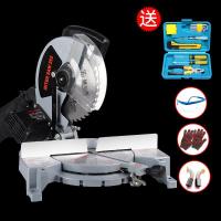 闪电客255锯铝机10寸切割机铝材木材45度木工线条角度切割机铝材木材 工业款25560齿木工锯片