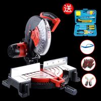 闪电客255锯铝机10寸切割机铝材木材45度木工线条角度切割机铝材木材 豪华款1031(红)100齿木工锯片