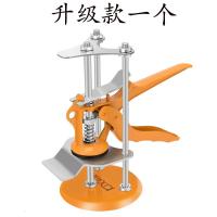 闪电客瓦工贴瓷砖工具辅助铺地板墙砖定位瓷砖升降调平器高低顶高调节器 升级款3柱一个装
