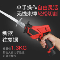 闪电客锂电锯修树枝管道便携式电锯户外充电式手锯手提小型电池款手拿切 12V一电一充[活动款]