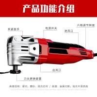 闪电客电动木板切割多功能修边机万用宝木工工具大全电铲刀开孔开机 [720w-专业款]-标准套餐-送22件套