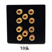 闪电客86型黑色音响插座音箱功放输出接线柱香蕉头6孔音响面板5.1声道口 10头